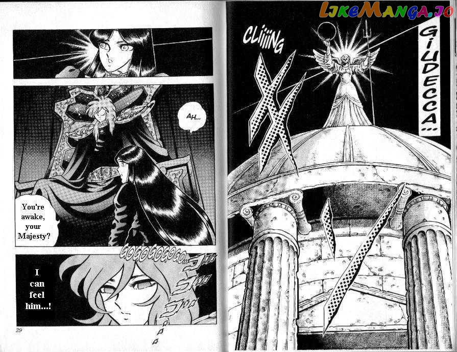 Saint Seiya chapter 92 - page 14