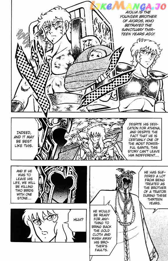 Saint Seiya chapter 26 - page 11