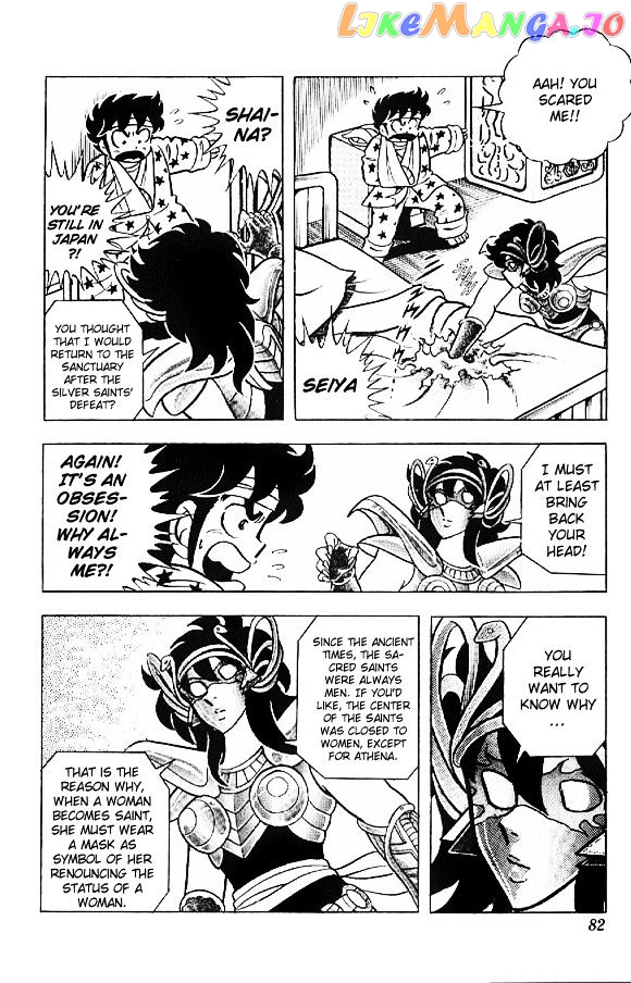 Saint Seiya chapter 26 - page 17