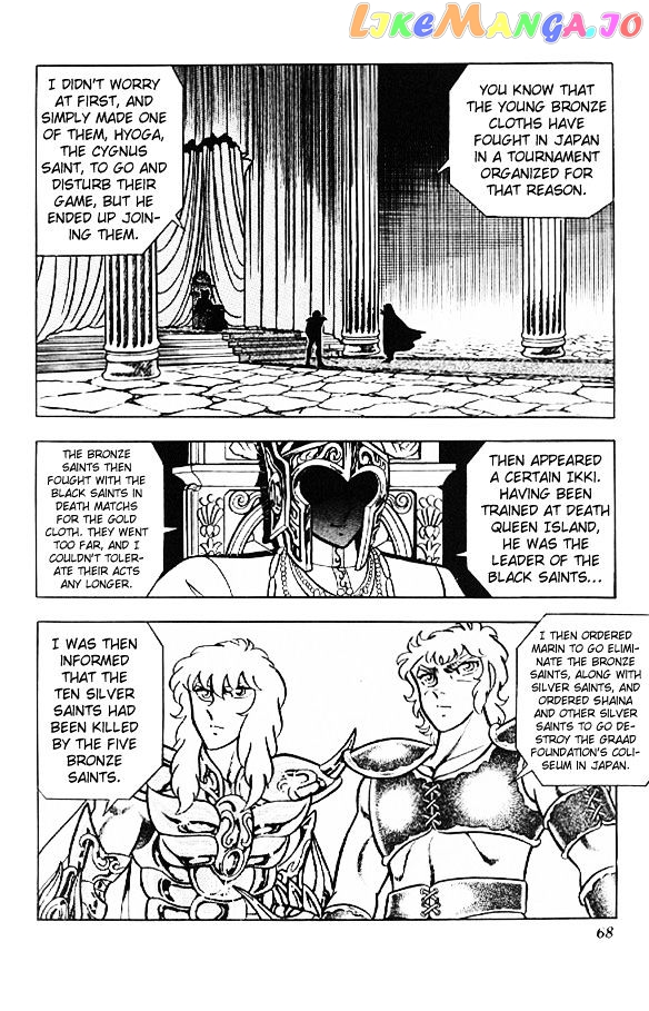 Saint Seiya chapter 26 - page 4