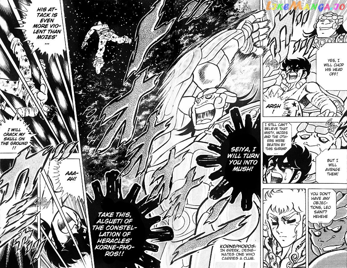 Saint Seiya chapter 26 - page 43