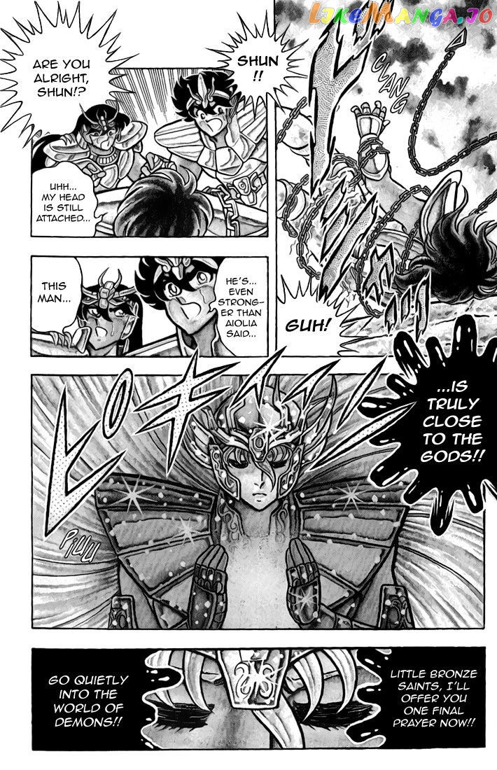 Saint Seiya chapter 35 - page 11