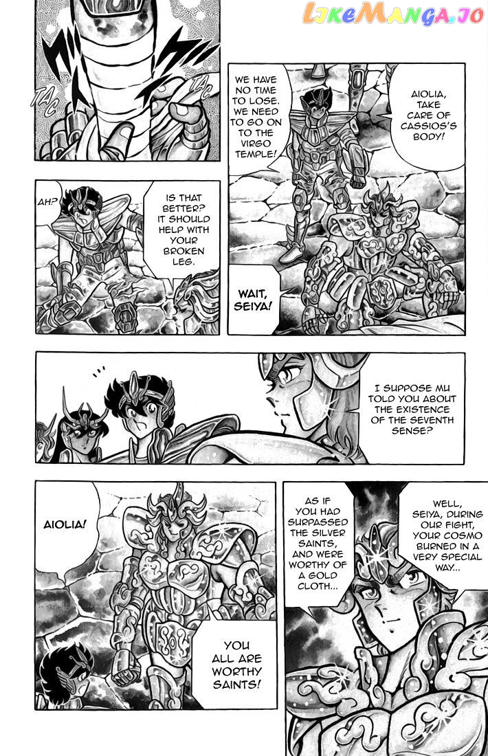 Saint Seiya chapter 35 - page 3