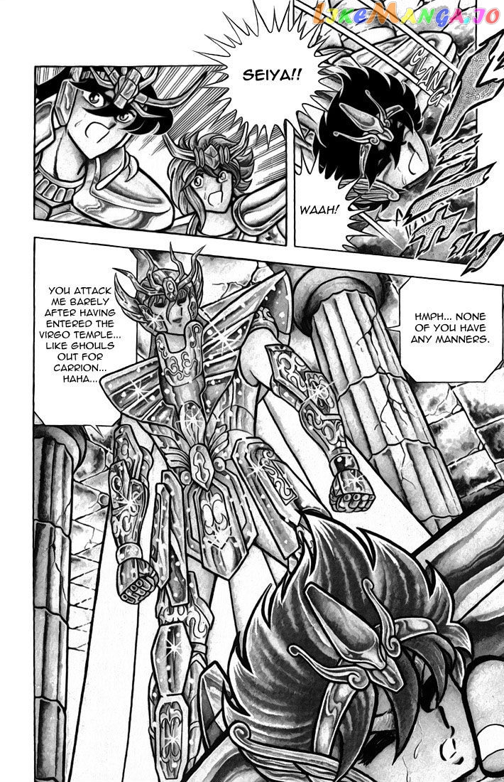 Saint Seiya chapter 35 - page 5