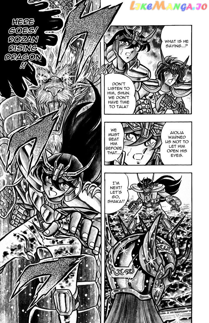 Saint Seiya chapter 35 - page 6