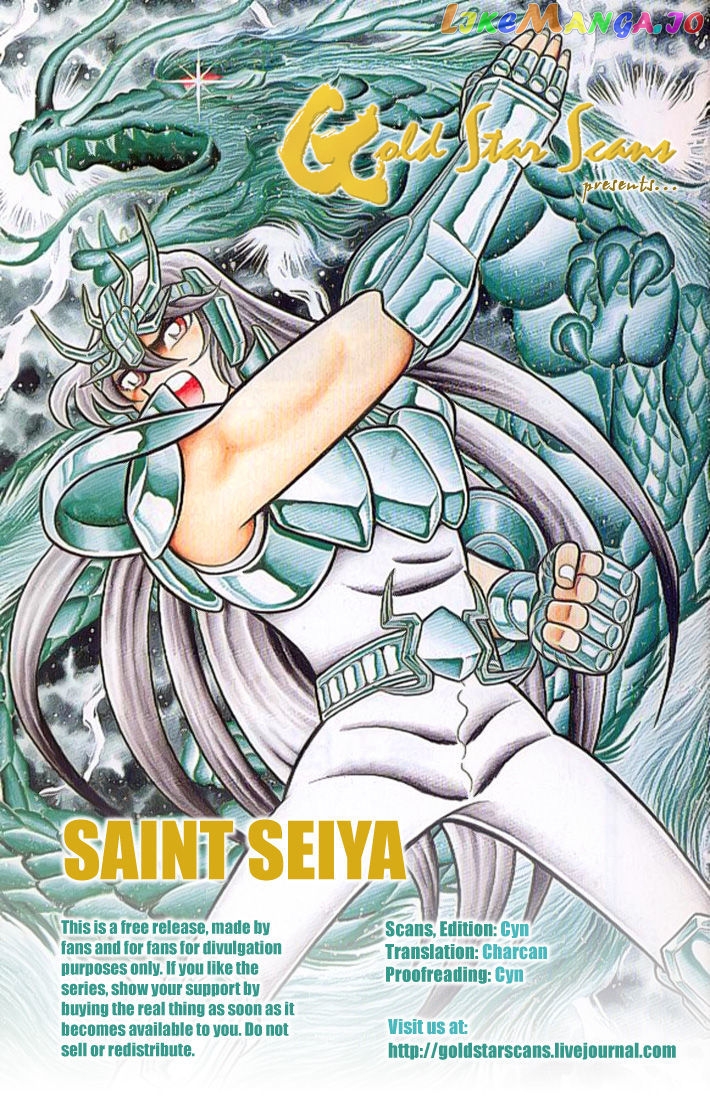 Saint Seiya chapter 35 - page 81
