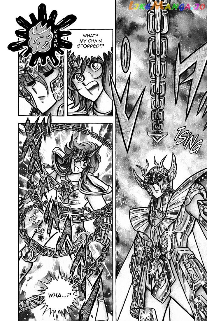 Saint Seiya chapter 35 - page 9