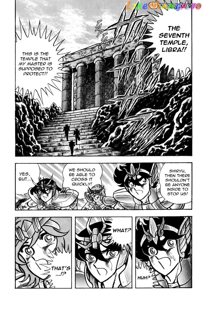 Saint Seiya chapter 36 - page 2