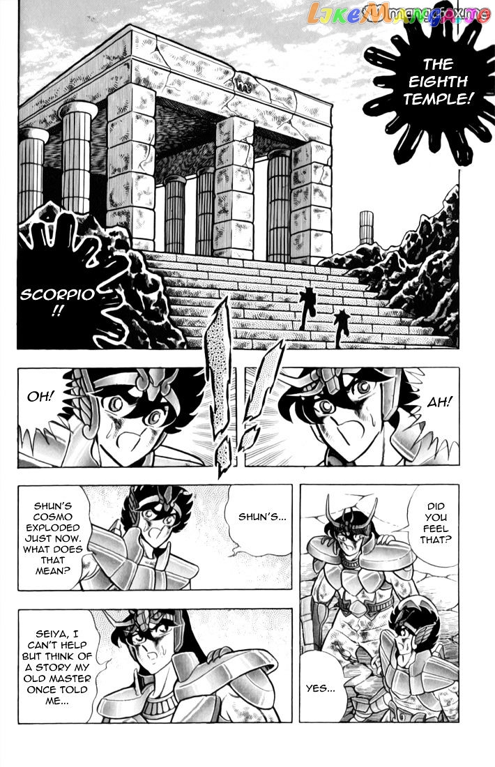 Saint Seiya chapter 36 - page 26