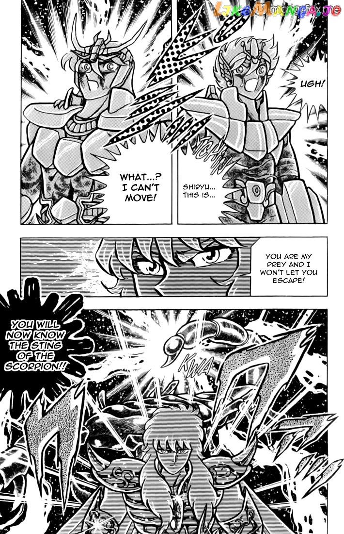 Saint Seiya chapter 36 - page 31