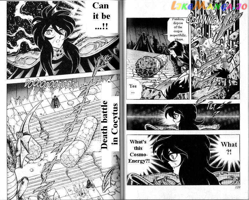 Saint Seiya chapter 95 - page 1