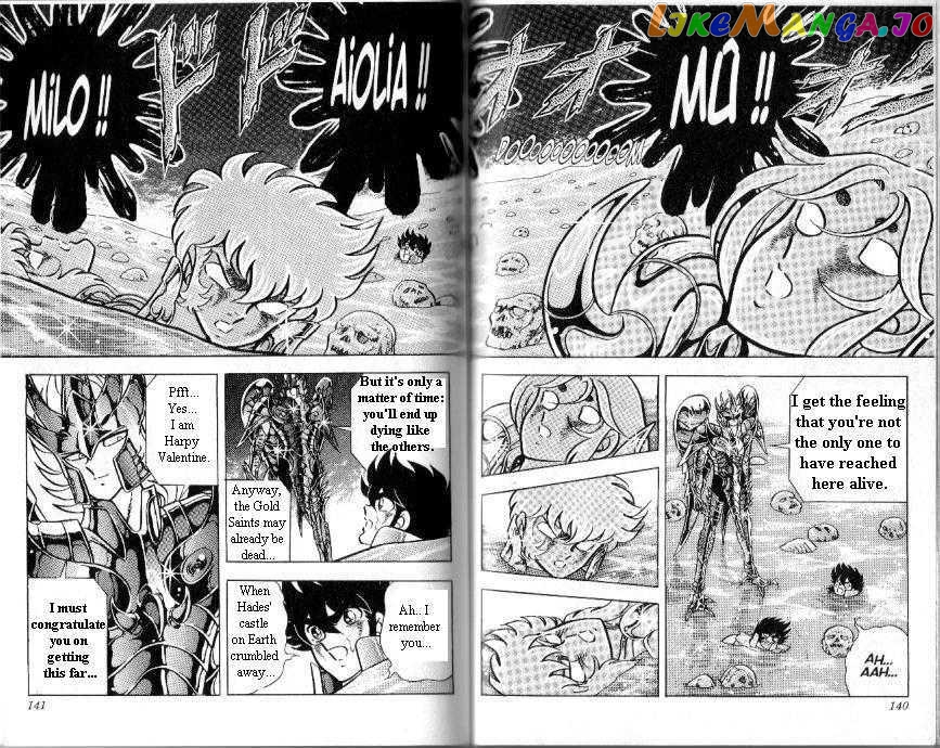 Saint Seiya chapter 95 - page 7