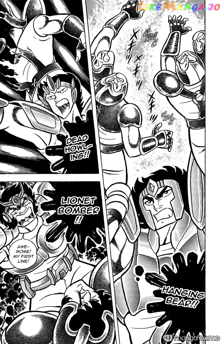 Saint Seiya chapter 37 - page 15