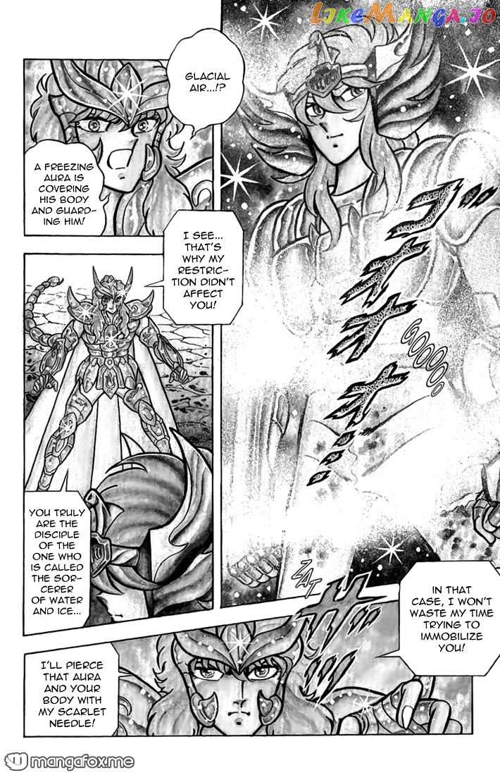 Saint Seiya chapter 37 - page 22