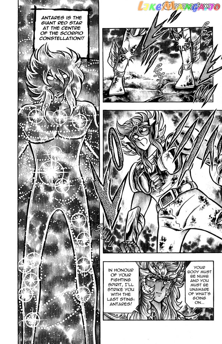 Saint Seiya chapter 37 - page 35