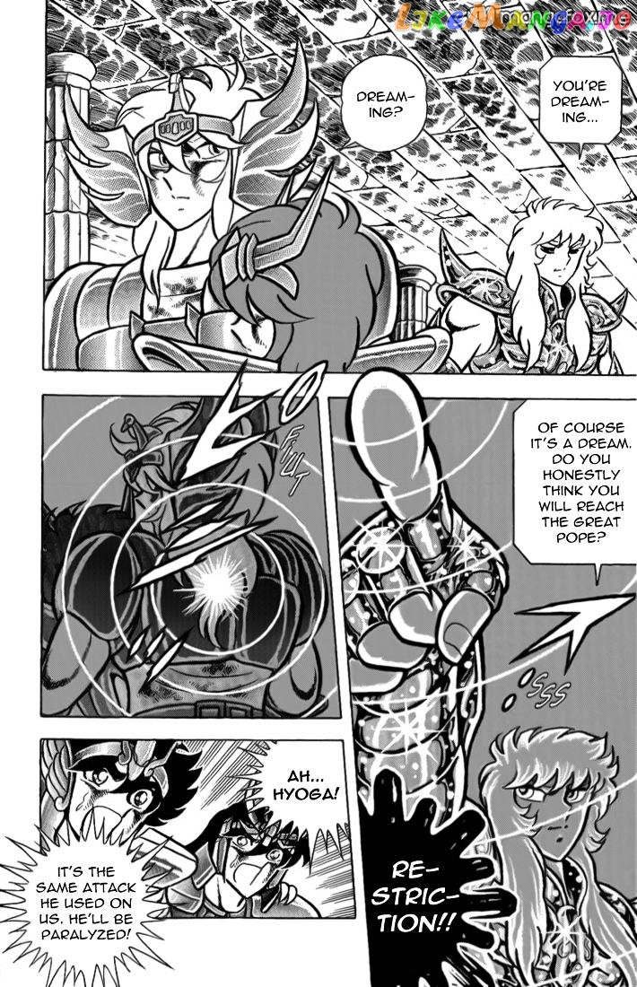 Saint Seiya chapter 37 - page 5