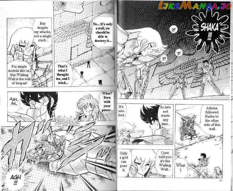 Saint Seiya chapter 96 - page 19
