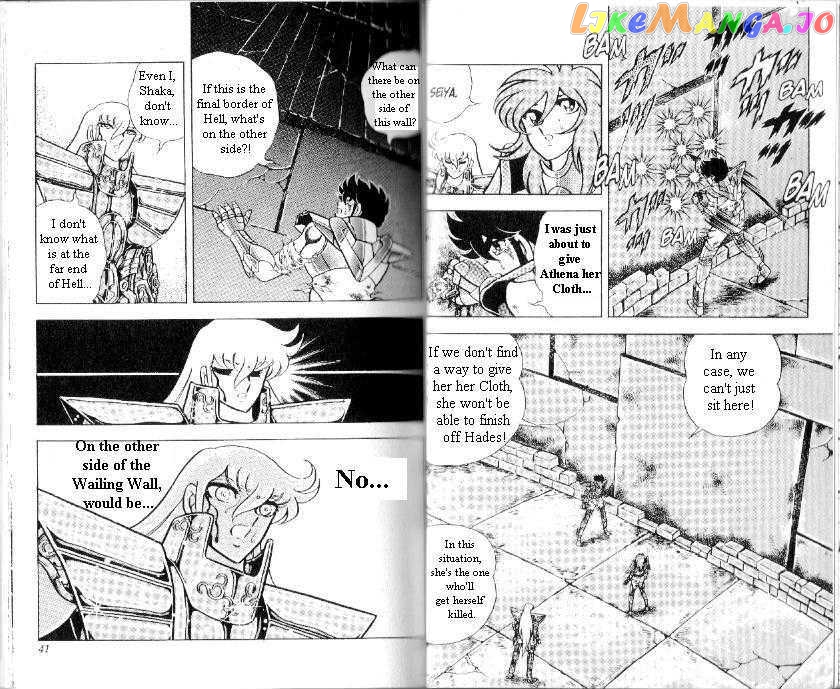 Saint Seiya chapter 96 - page 20