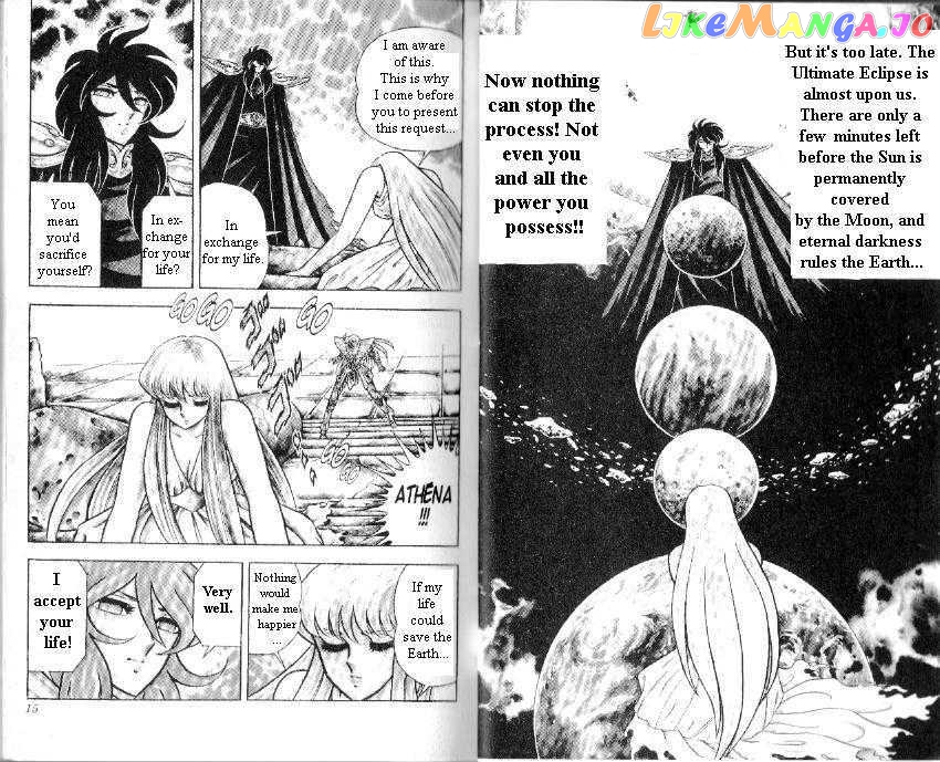 Saint Seiya chapter 96 - page 7