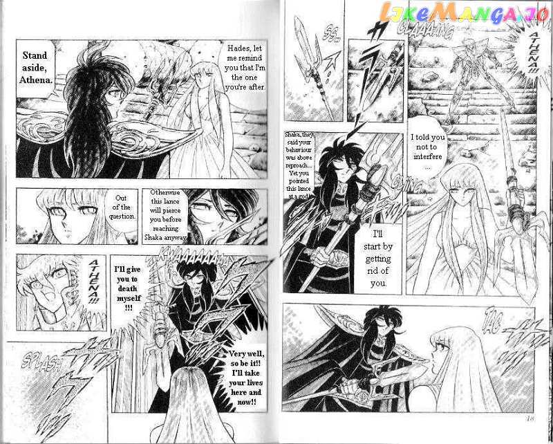 Saint Seiya chapter 96 - page 9