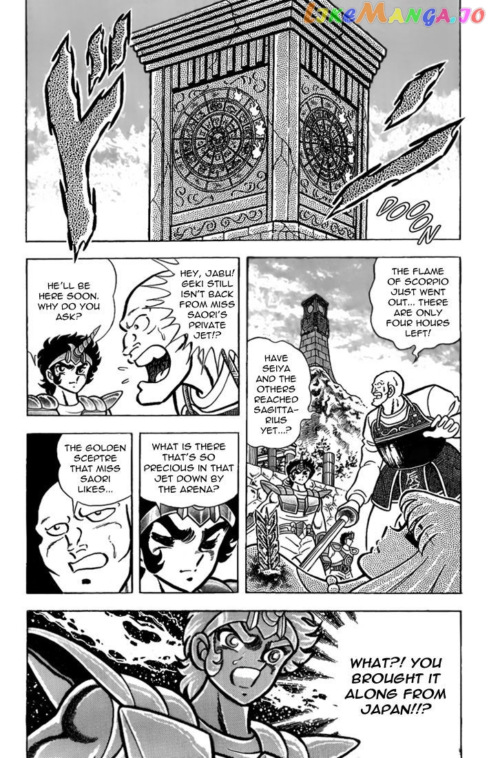 Saint Seiya chapter 38 - page 19