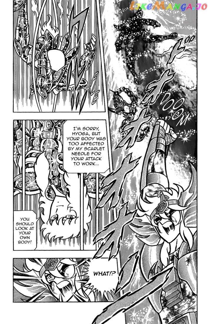 Saint Seiya chapter 38 - page 2
