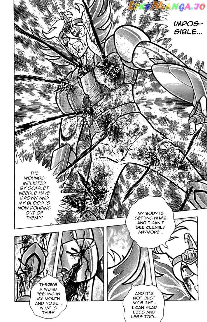 Saint Seiya chapter 38 - page 3