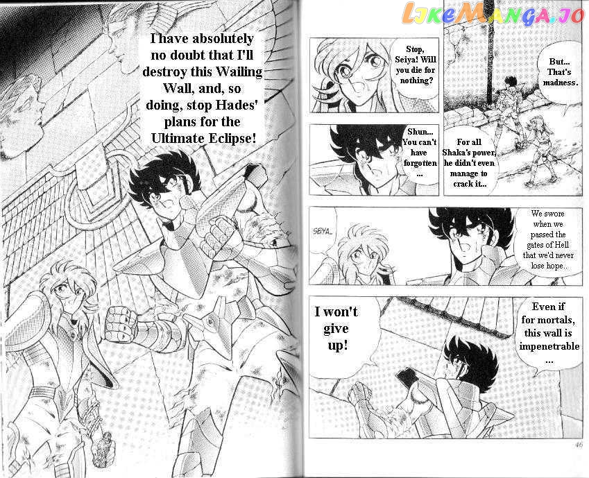 Saint Seiya chapter 97 - page 2