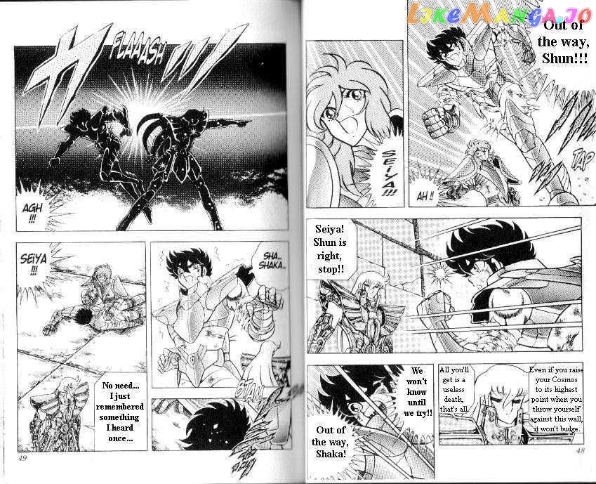 Saint Seiya chapter 97 - page 3