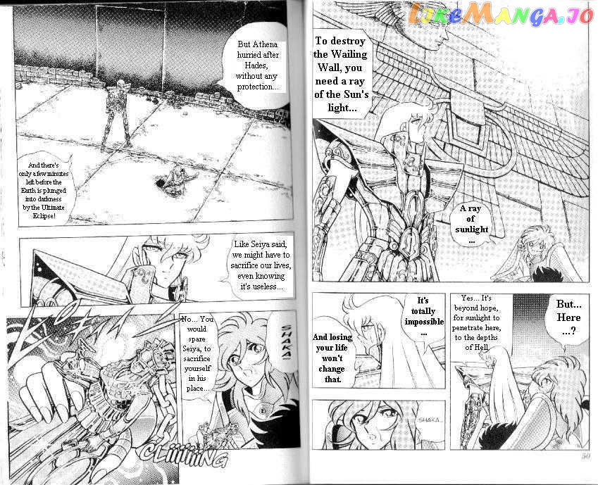 Saint Seiya chapter 97 - page 4