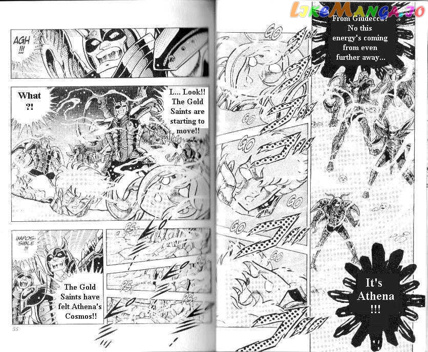 Saint Seiya chapter 97 - page 6