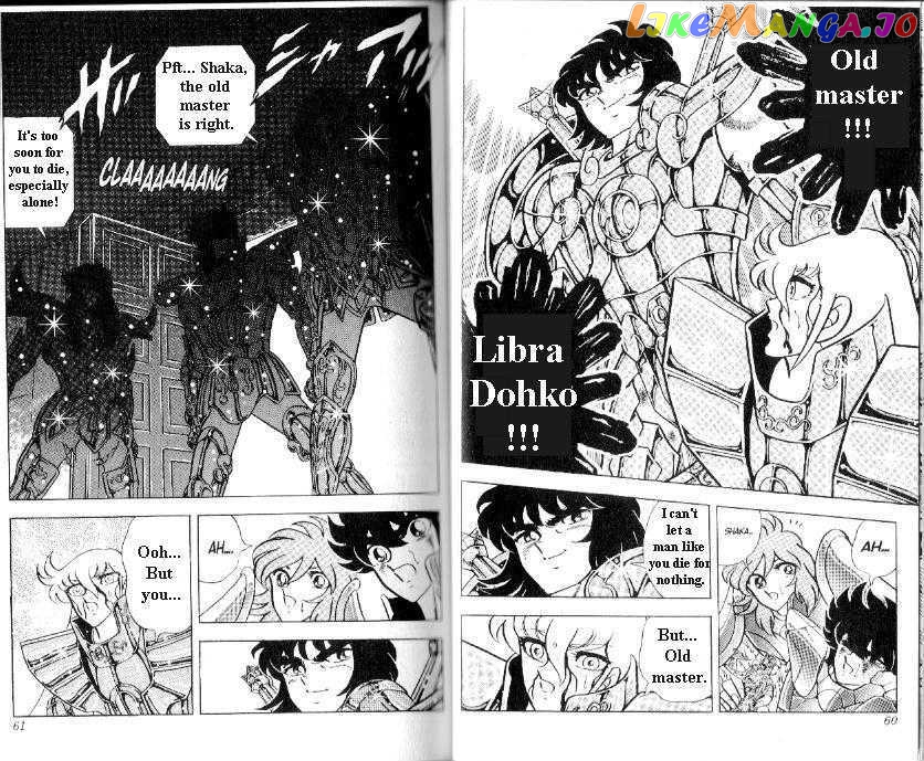 Saint Seiya chapter 97 - page 9