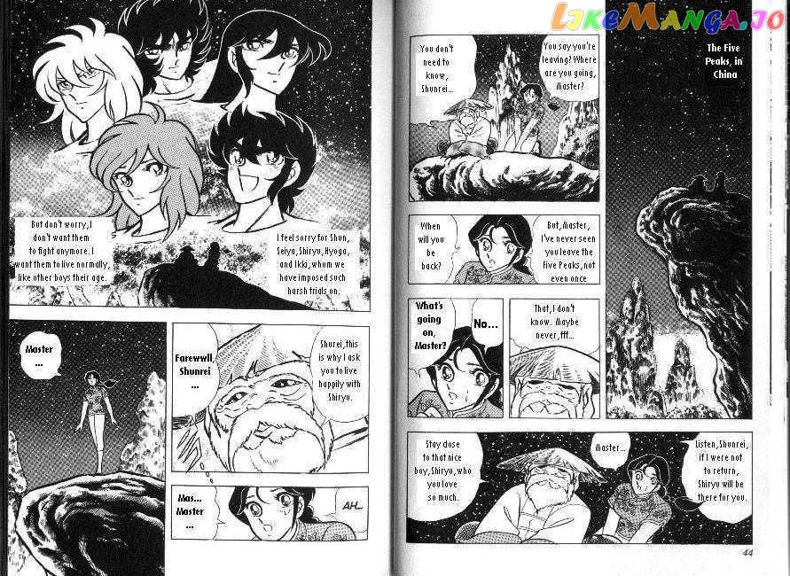 Saint Seiya chapter 39 - page 21