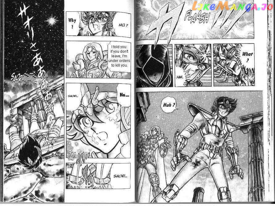 Saint Seiya chapter 40 - page 12