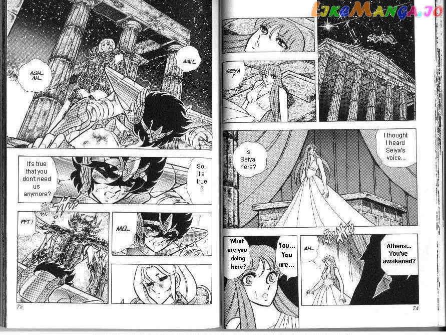 Saint Seiya chapter 40 - page 13