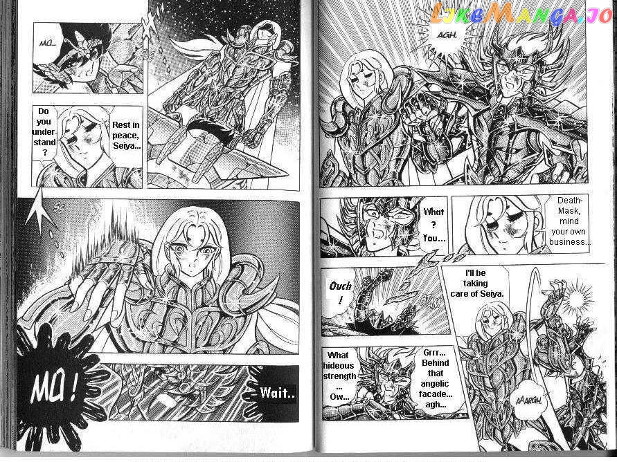 Saint Seiya chapter 40 - page 15