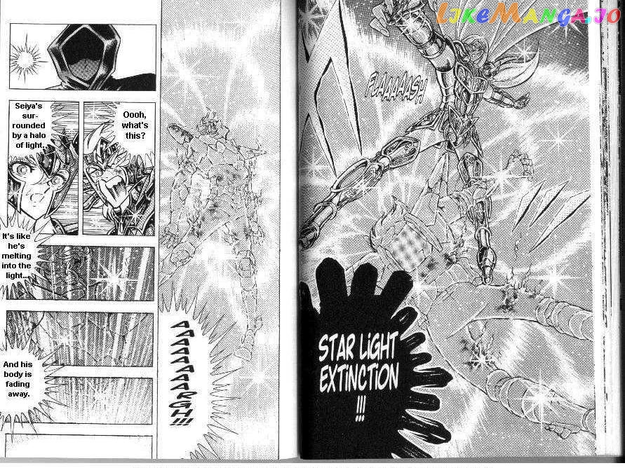 Saint Seiya chapter 40 - page 16