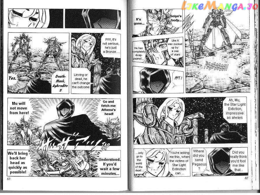 Saint Seiya chapter 40 - page 17