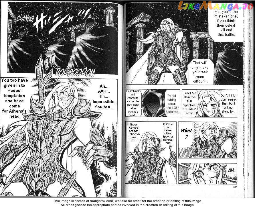 Saint Seiya chapter 40 - page 21