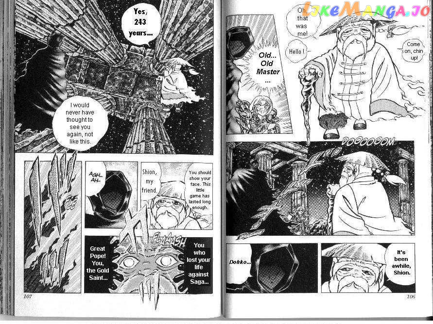 Saint Seiya chapter 40 - page 29