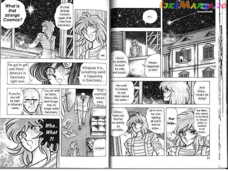 Saint Seiya chapter 40 - page 7