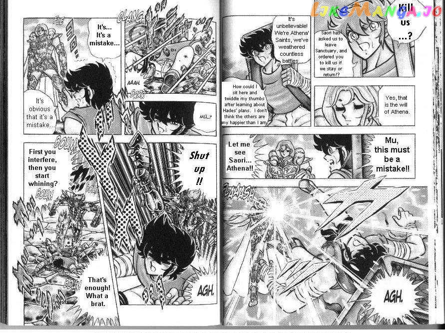 Saint Seiya chapter 40 - page 8