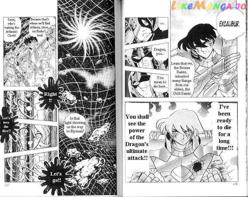 Saint Seiya chapter 99 - page 9