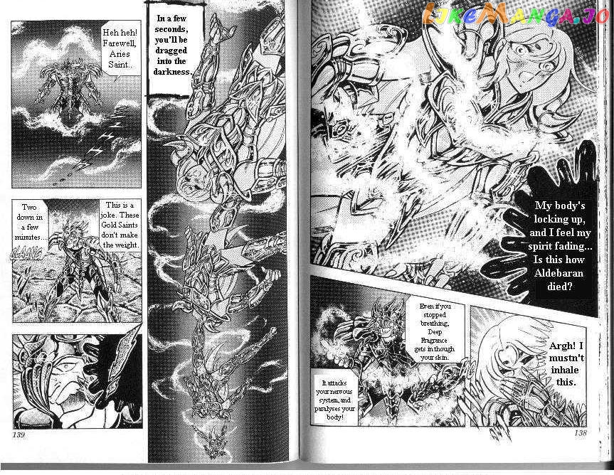 Saint Seiya chapter 41 - page 15