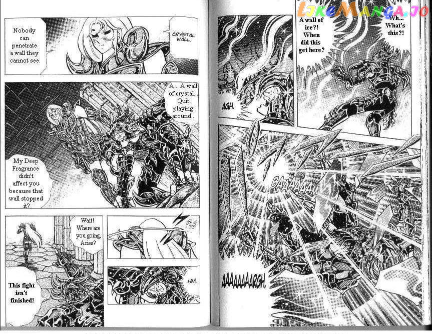 Saint Seiya chapter 41 - page 16