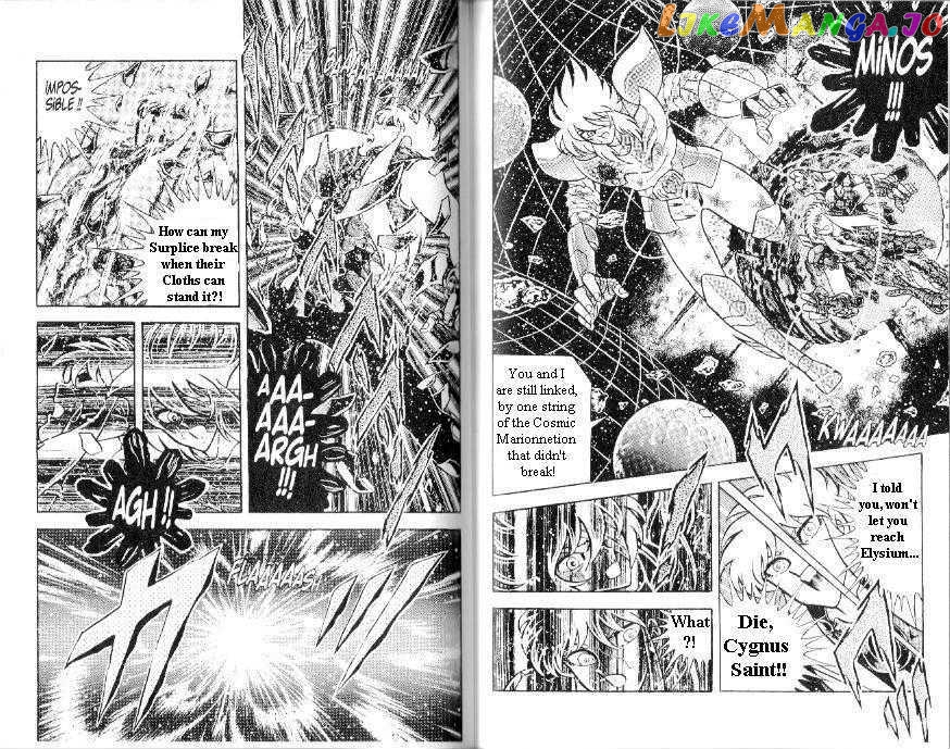 Saint Seiya chapter 100 - page 10