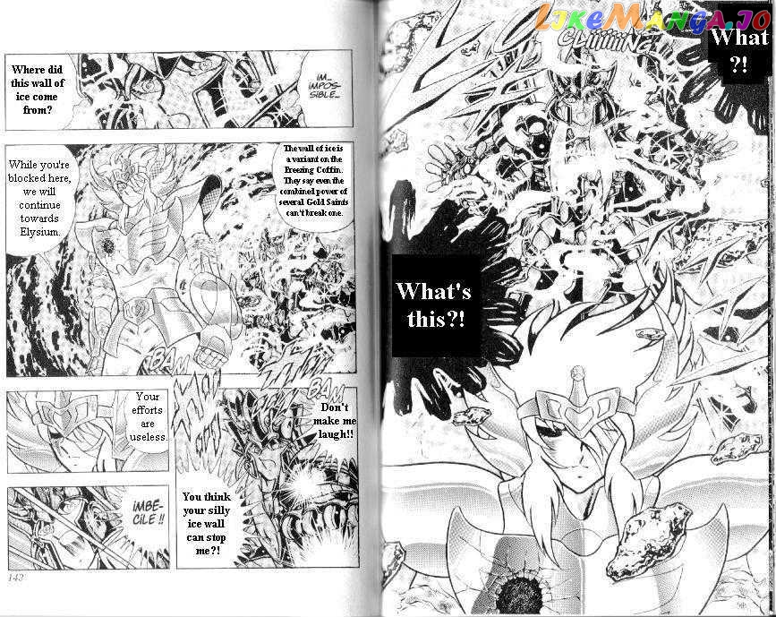 Saint Seiya chapter 100 - page 2