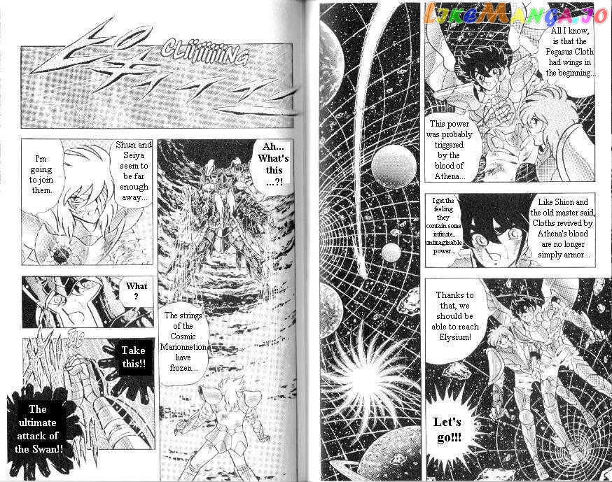 Saint Seiya chapter 100 - page 8