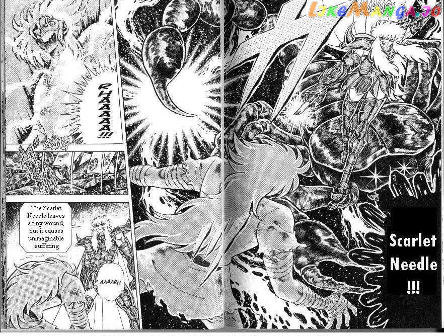 Saint Seiya chapter 42 - page 13