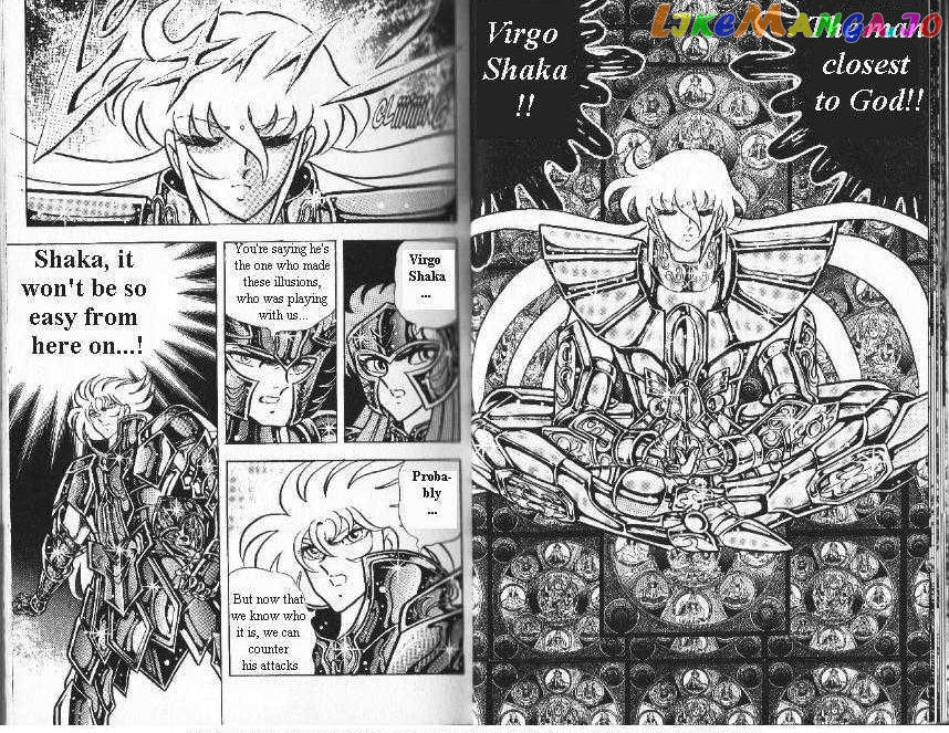 Saint Seiya chapter 43 - page 12